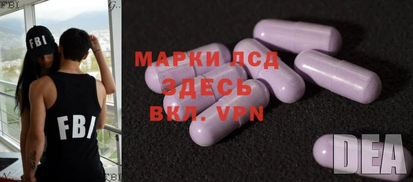 скорость mdpv Армянск