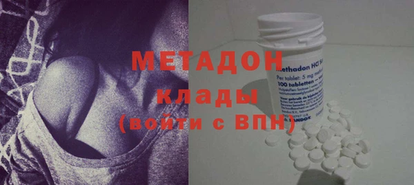 героин Алексин