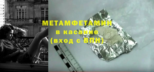 мефедрон VHQ Алзамай