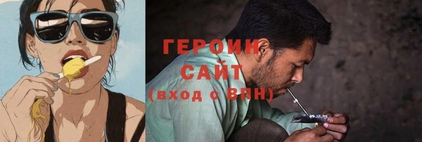 крисы Остров
