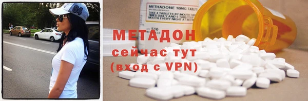 стафф Алексеевка