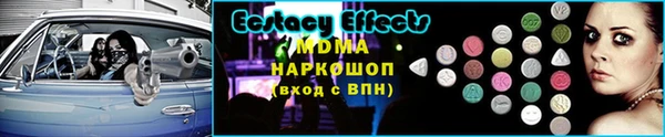 гашиш Абдулино