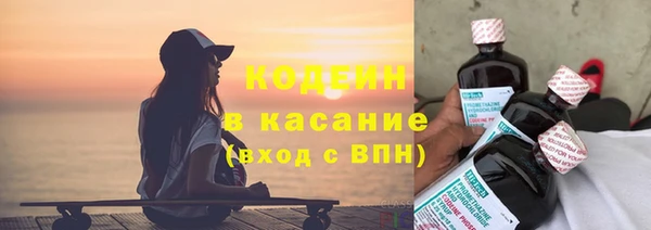 мефедрон VHQ Алзамай