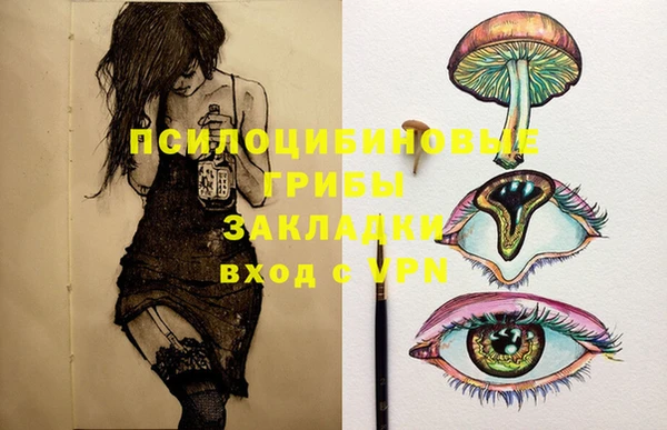 мефедрон VHQ Алзамай