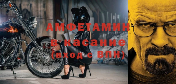 стафф Алексеевка