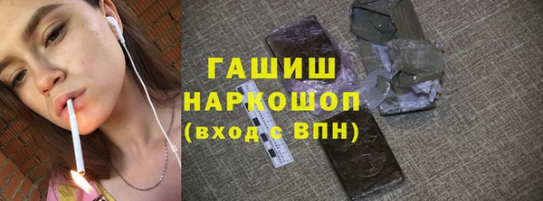 мефедрон VHQ Алзамай