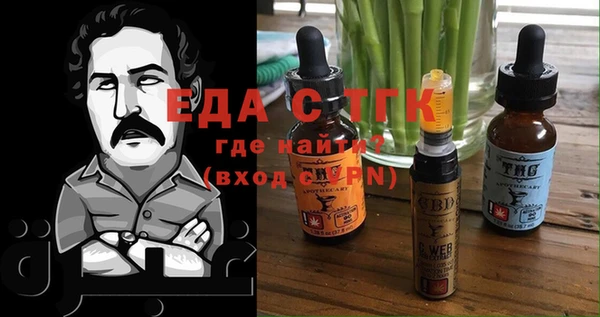 героин Алексин