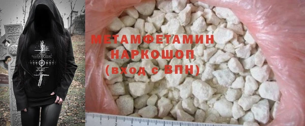 мефедрон VHQ Алзамай