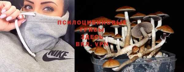 мефедрон VHQ Алзамай
