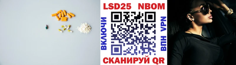 Лсд 25 экстази ecstasy  hydra как войти  Бежецк 