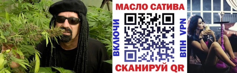 цена наркотик  Бежецк  ссылка на мегу ссылка  ТГК жижа 